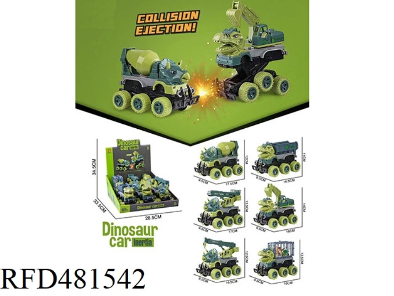 DINOSAUR CRASH CAR 6PCS