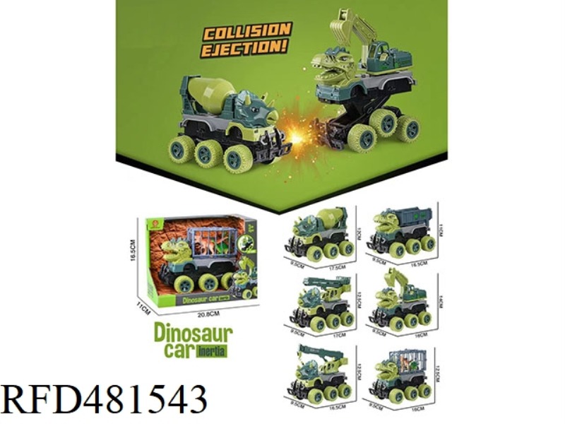 DINOSAUR CRASH CAR