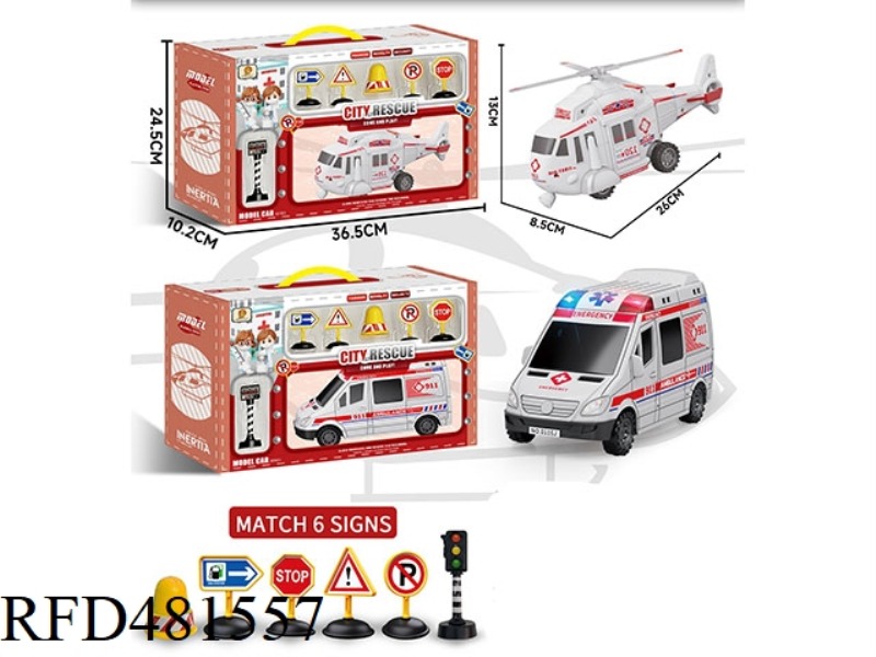 CITY ??AMBULANCE