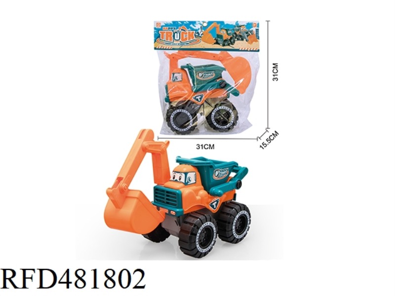 INERTIA EXCAVATOR