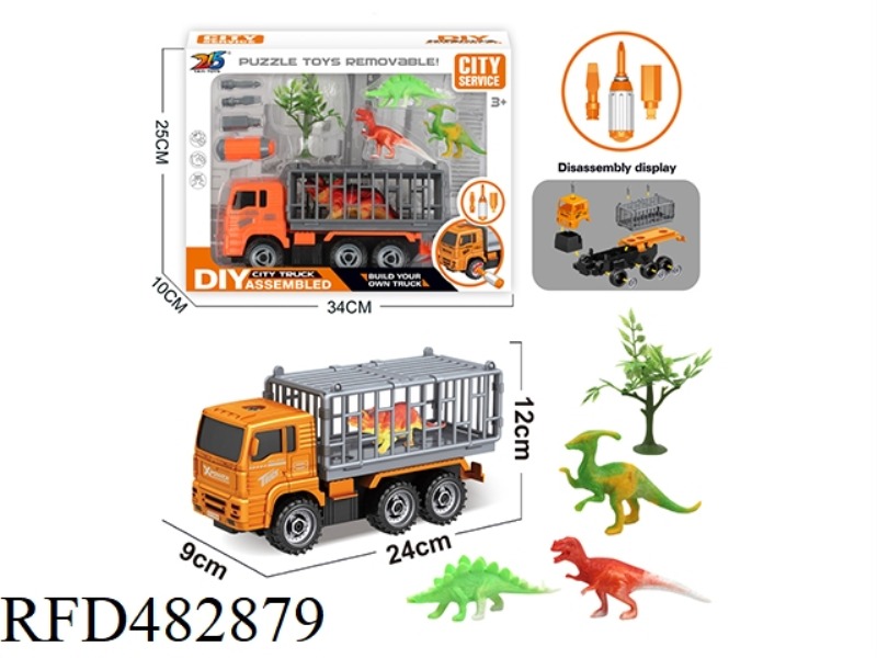 DIY DISASSEMBLY AND ASSEMBLY OF INERTIAL DINOSAUR CAR
