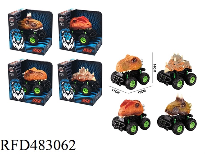 DINOSAUR INERTIA SWING CAR