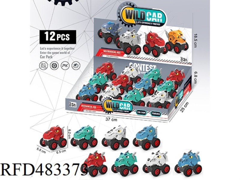 MECHANICAL INERTIAL DINOSAUR CAR 12PCS