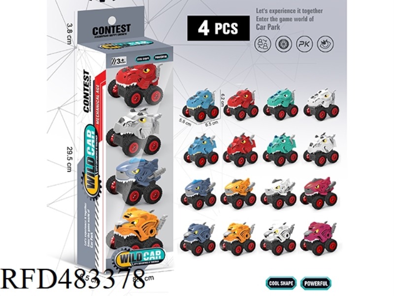 MECHANICAL INERTIAL DINOSAUR CAR