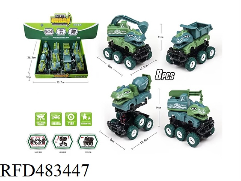 INERTIA COLLISION SIX-WHEELED DINOSAUR CAR 8