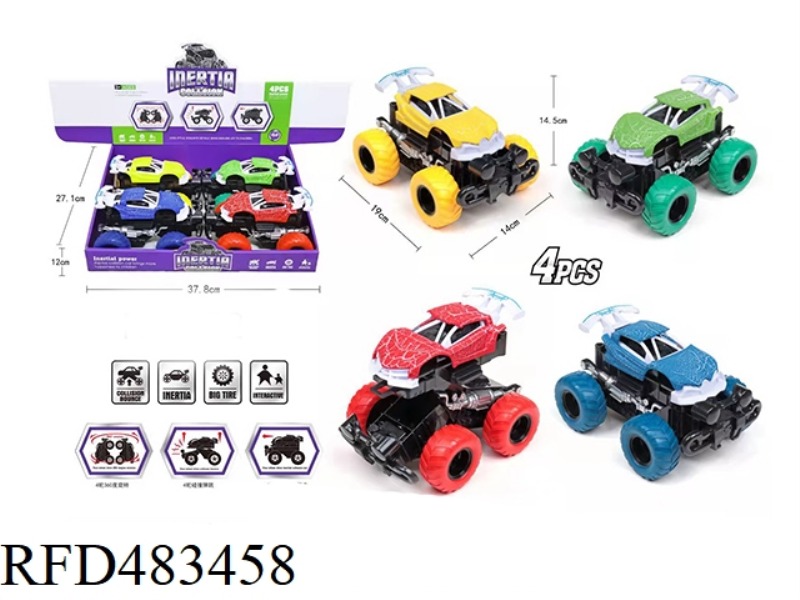 INERTIA FOUR-WHEEL CRACK CRASH CAR (4PCS)