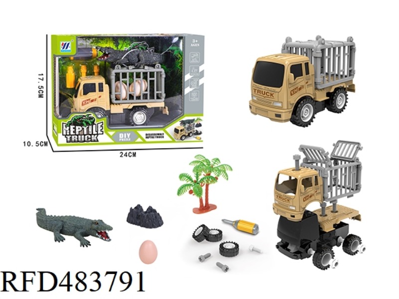 DIY INERTIAL CAR DISASSEMBLY CAR HUNTING CAR CAPTURE TRANSPORT VEHICLE (MONOCHROME)