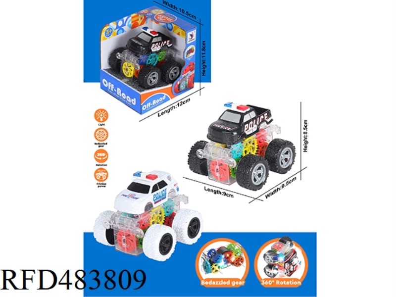 INERTIA FLASH POLICE CAR