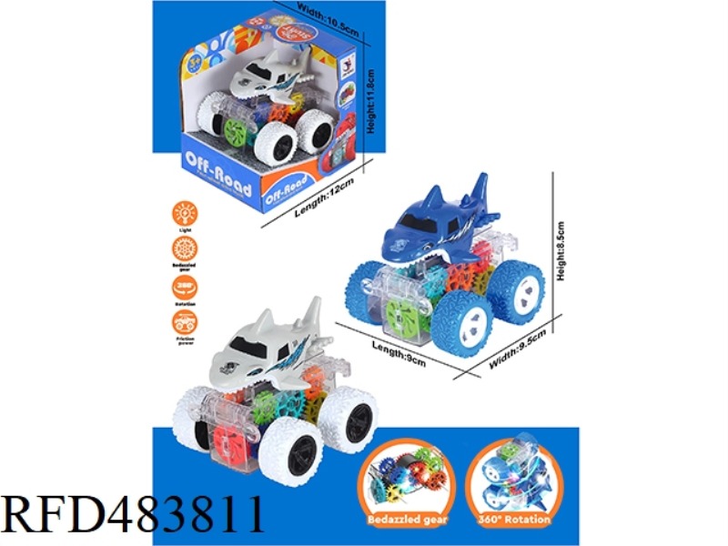INERTIA FLASH SHARK CAR