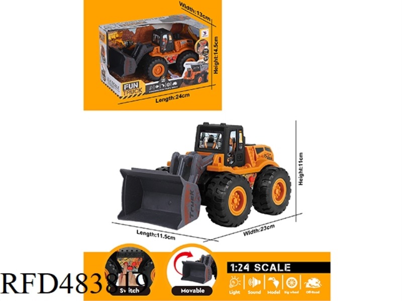 INERTIAL THREE-BUTTON ENGINEERING VEHICLE