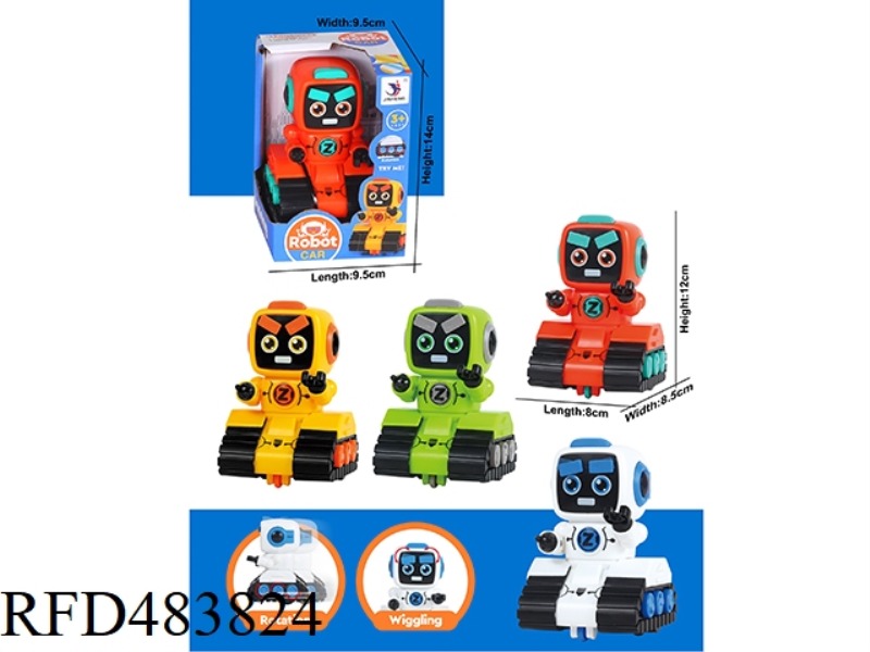 INERTIAL ROBOT