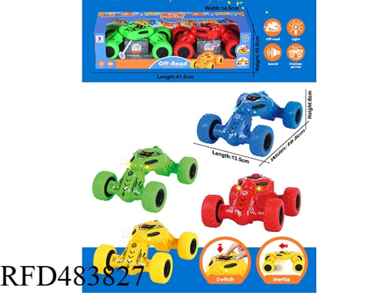 INERTIA 2 ZHUANG TWISTED CARS