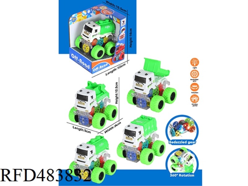 INERTIAL FLASH SANITATION VEHICLE