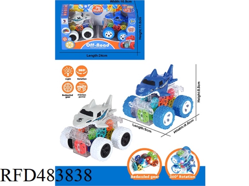 INERTIA 2 ZHUANG FLASH SHARK CAR