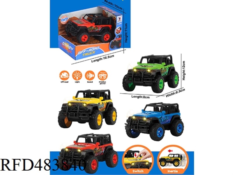 INERTIA WRANGLER