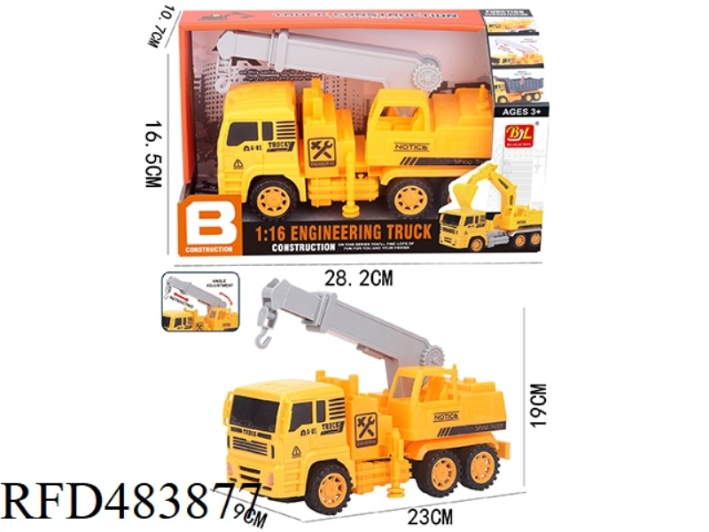 INERTIAL ENGINEERING CRANE LIFTING TRUCK