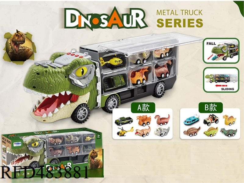 DINOSAUR STORAGE CAR