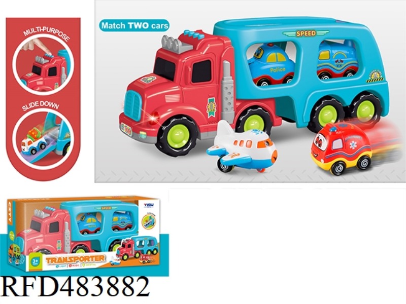 INERTIAL MUSIC CARTOON CAR (WITH 2 INERTIAL CARS)
