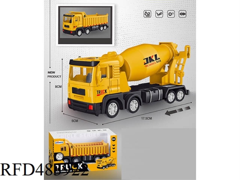 INERTIAL ENGINEERING VEHICLE