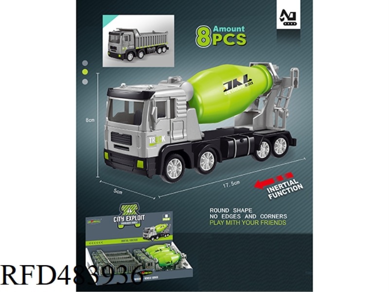 INERTIAL ENGINEERING VEHICLE 8PCS