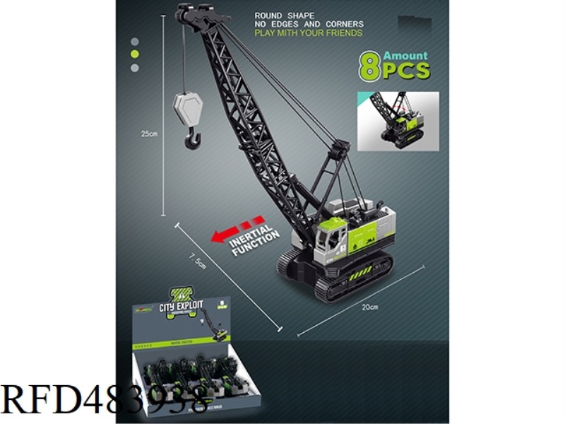 INERTIAL ENGINEERING VEHICLE 8PCS