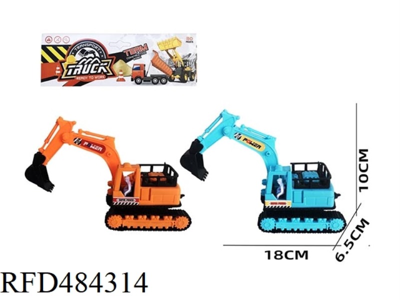 INERTIAL ENGINEERING VEHICLE