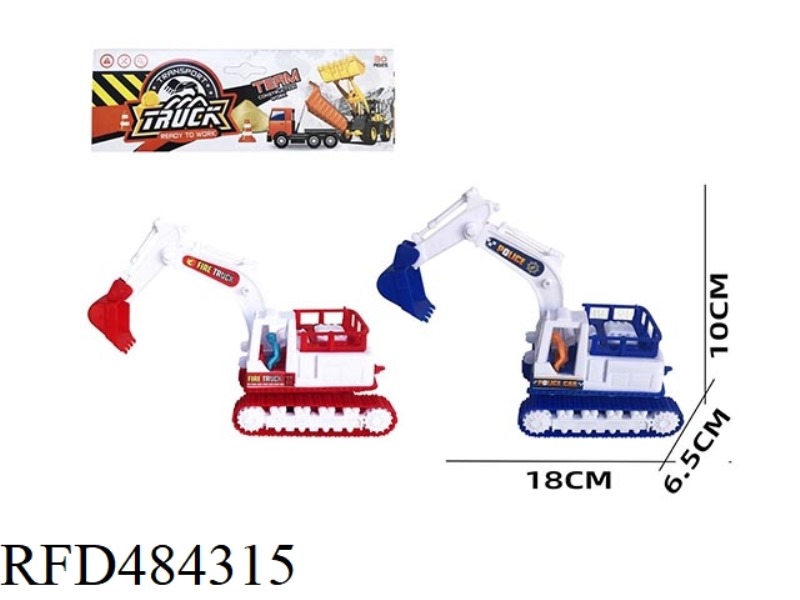 INERTIAL ENGINEERING VEHICLE