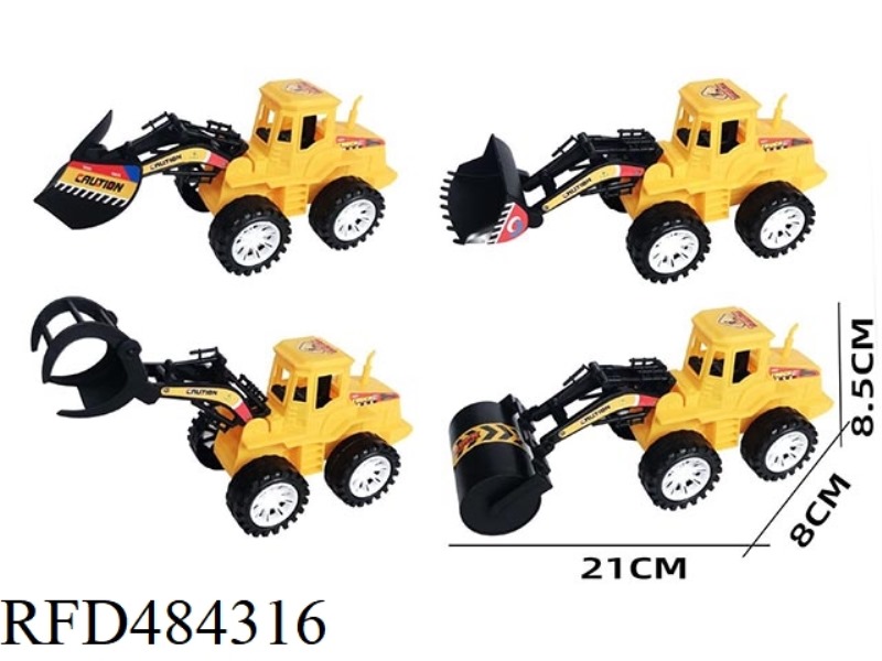 INERTIAL ENGINEERING VEHICLE