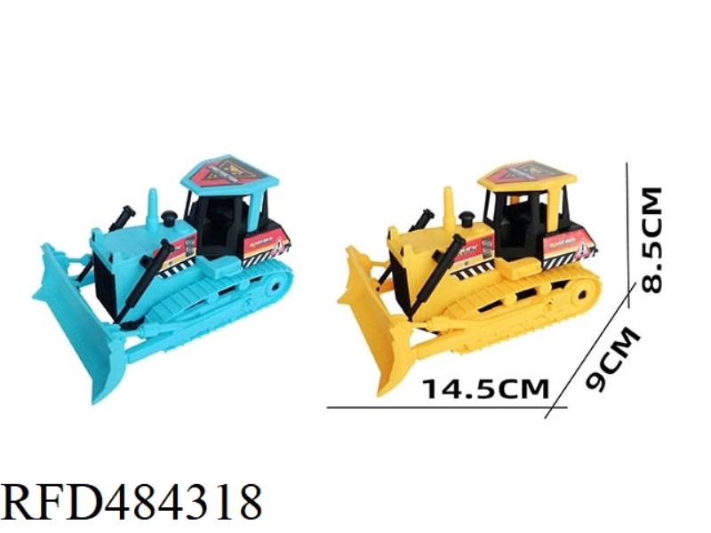 INERTIAL BULLDOZER