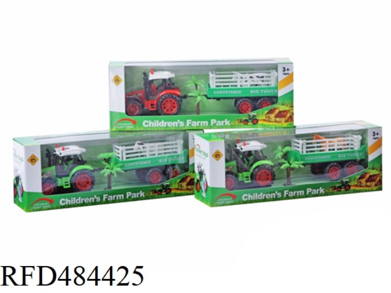 INERTIAL FARMER CAR
