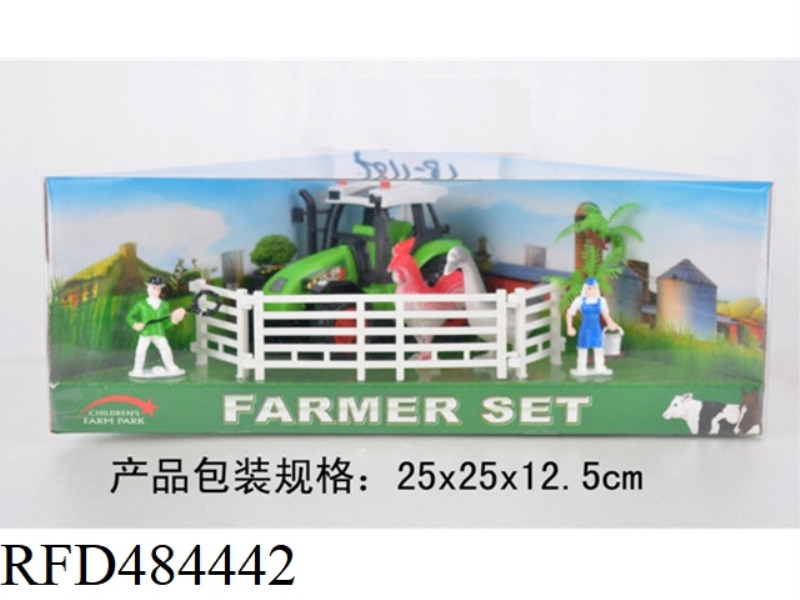 INERTIAL FARMER CART FARM SET