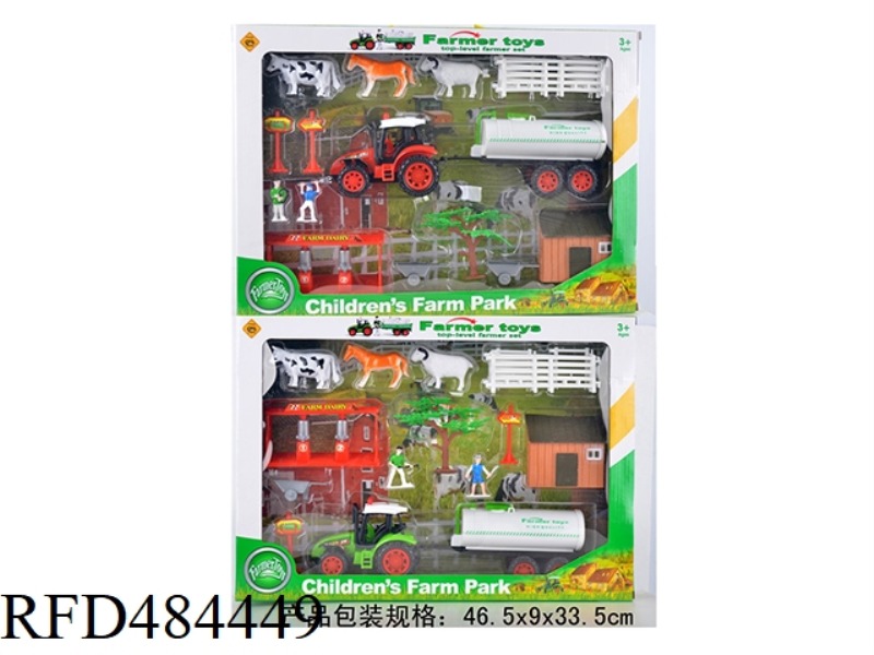 INERTIAL FARMER CART FARM SET