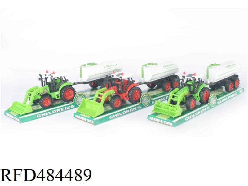 INERTIAL FARMER CAR