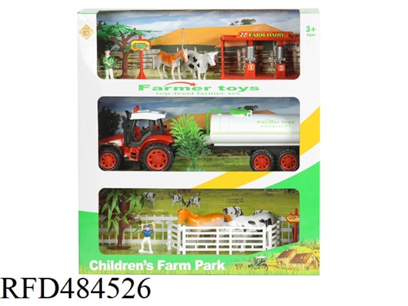 INERTIA FARMER CART FARM SET 18 PIECES