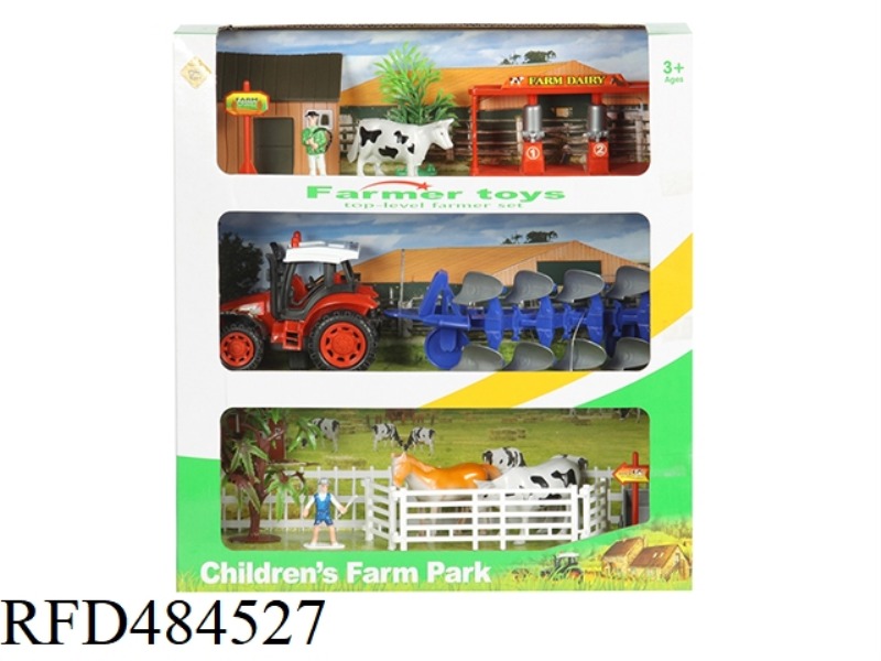 INERTIA FARMER CART FARM SET 17 PIECES