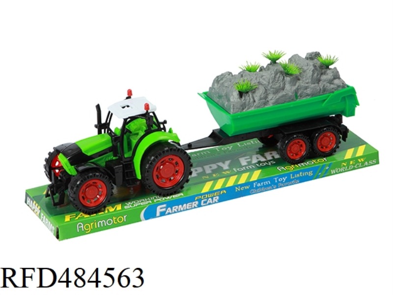 INERTIAL FARMER CAR