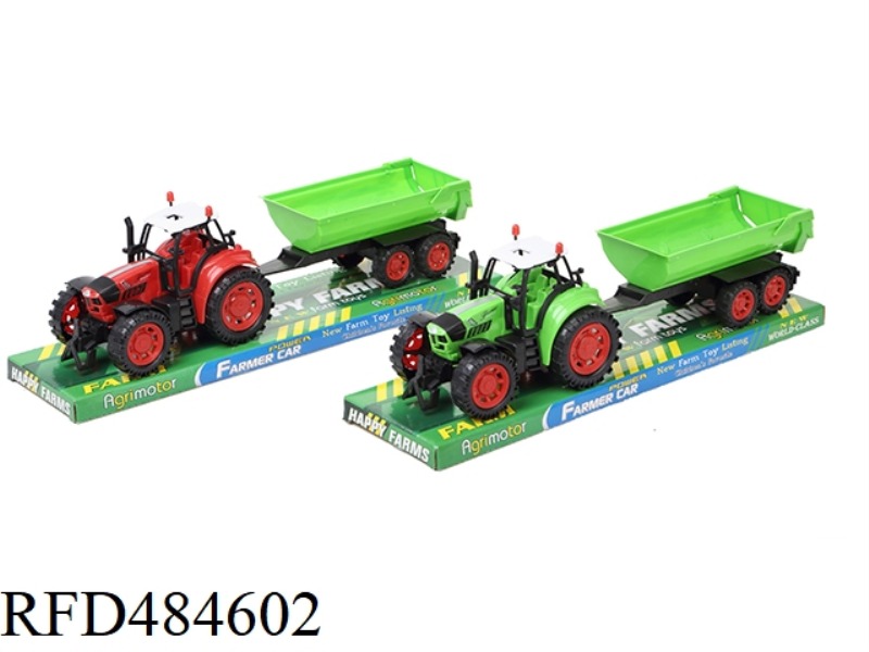 INERTIAL FARMER CAR