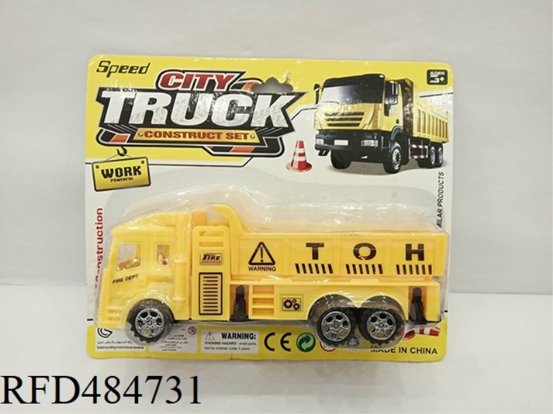 SIMULATION OF INERTIA ENGINEERING SOIL TRUCK