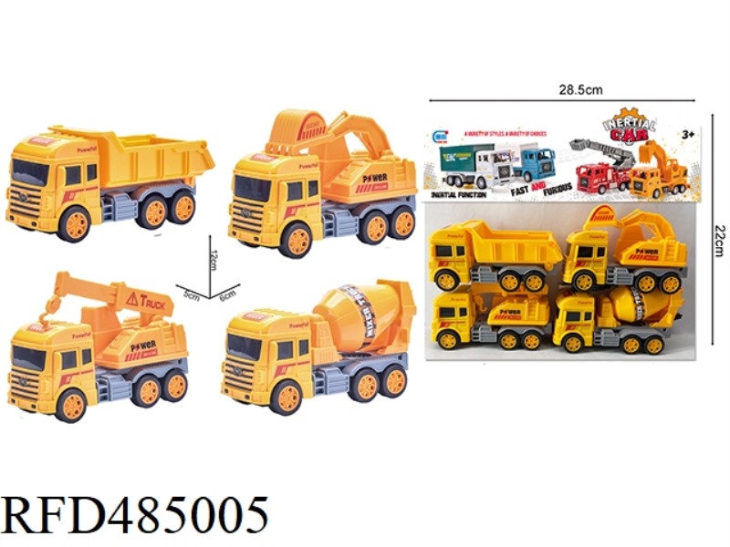 CARTOON INERTIA ENGINEERING VEHICLE