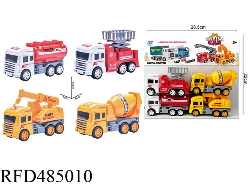 SIMULATION INERTIA ENGINEERING, FIRE TRUCK 2 MIXED.