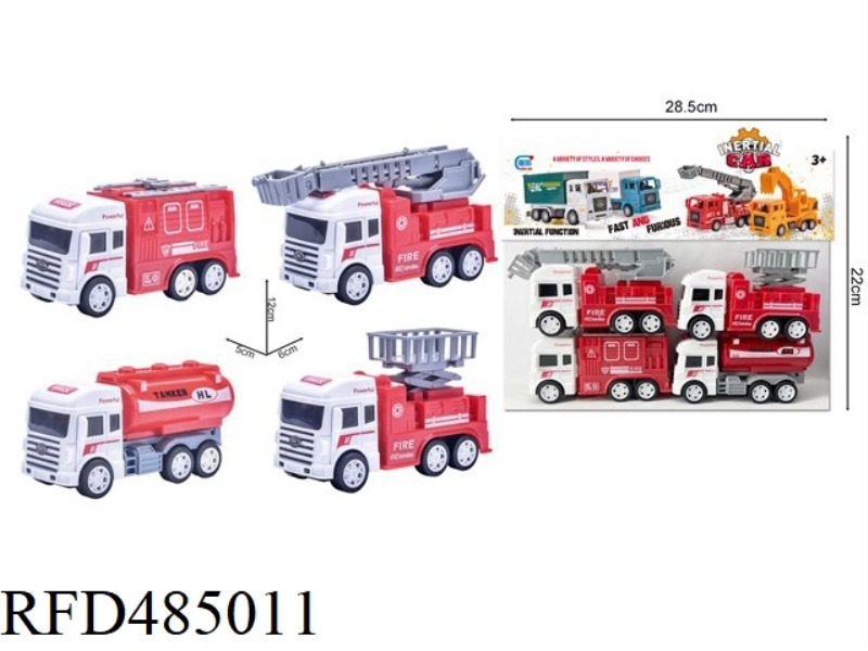 CARTOON INERTIA FIRE TRUCK