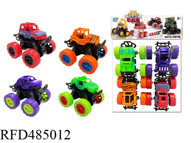 4 DUAL INERTIA OFF-ROAD VEHICLES
