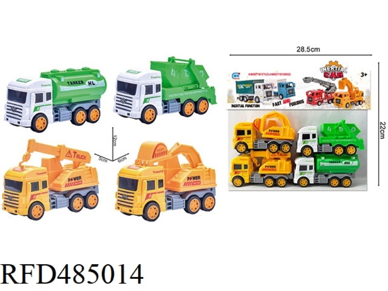 SIMULATION INERTIA ENGINEERING, SANITATION TRUCK 2 MIXED.