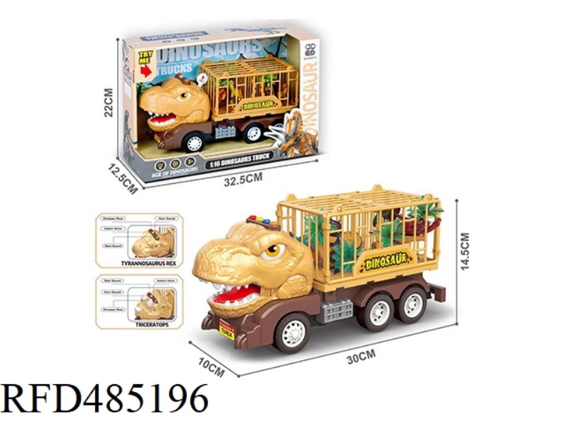 INERTIA DINOSAUR CAR, FOUR KEYS WITH MUSIC