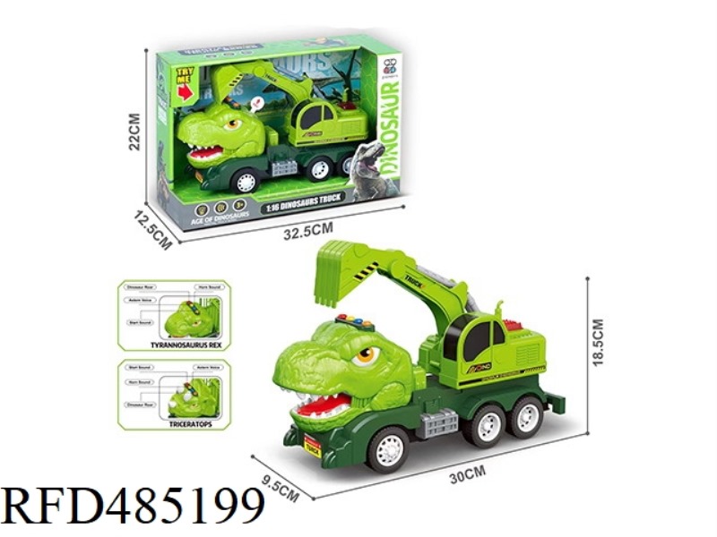 INERTIA DINOSAUR CAR, FOUR KEYS WITH MUSIC