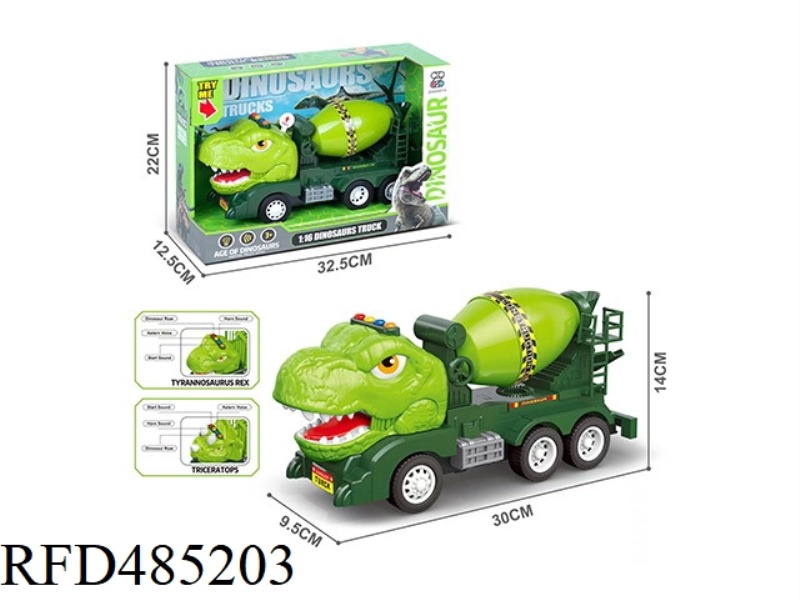 INERTIA DINOSAUR CAR, FOUR KEYS WITH MUSIC