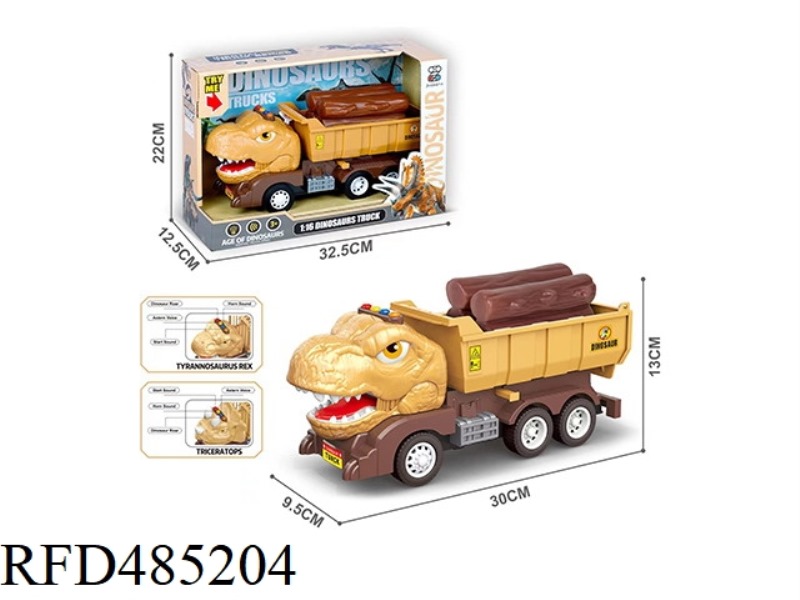 INERTIA DINOSAUR CAR, FOUR KEYS WITH MUSIC