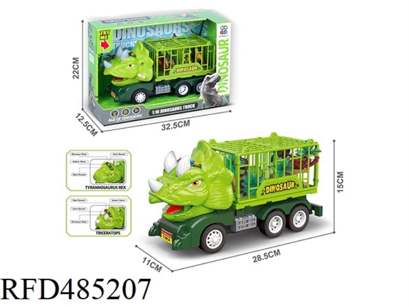 INERTIA DINOSAUR CAR, FOUR KEYS WITH MUSIC