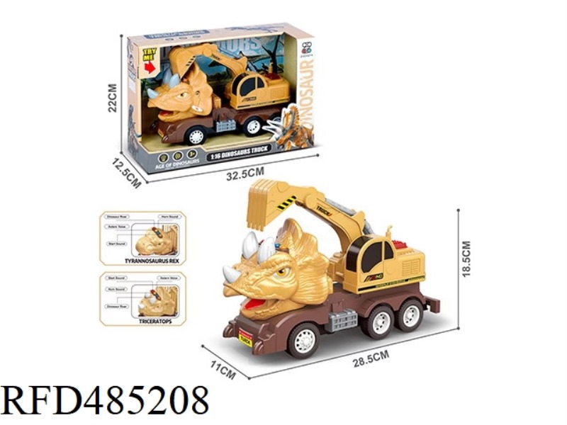 INERTIA DINOSAUR CAR, FOUR KEYS WITH MUSIC