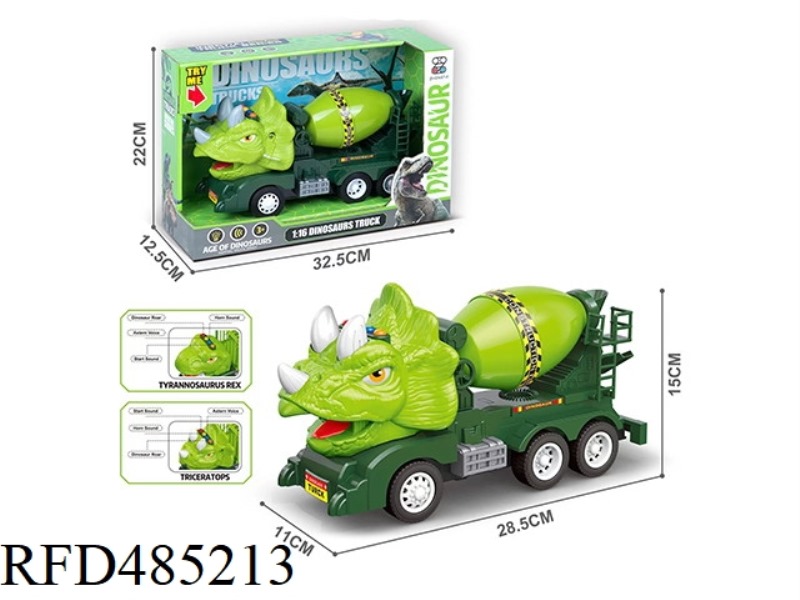 INERTIA DINOSAUR CAR, FOUR KEYS WITH MUSIC